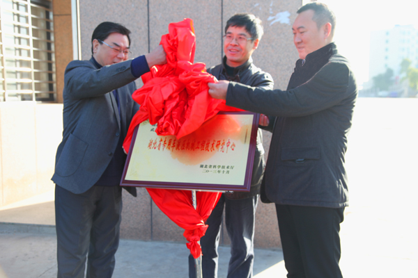 ���y�h���h�L������  ���У�ʮ�������f(xi��)����ϯ���пƼ��־��L������.jpg